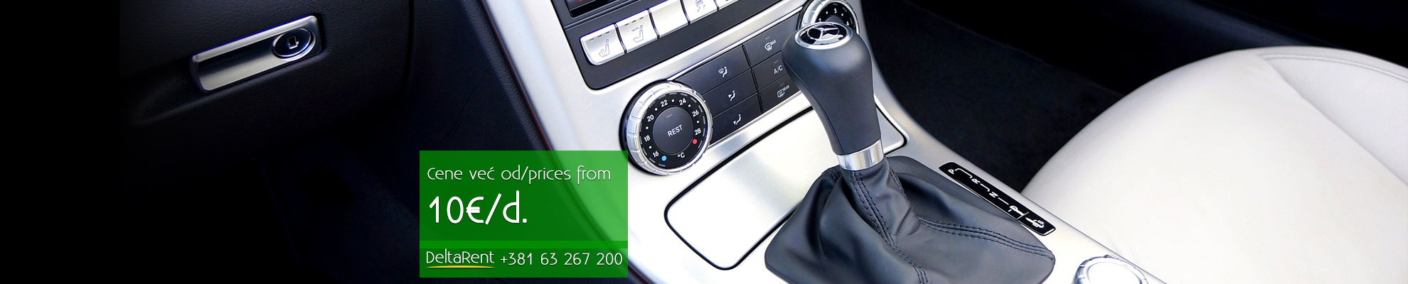 Rent a car Beograd |  Automatik automobili